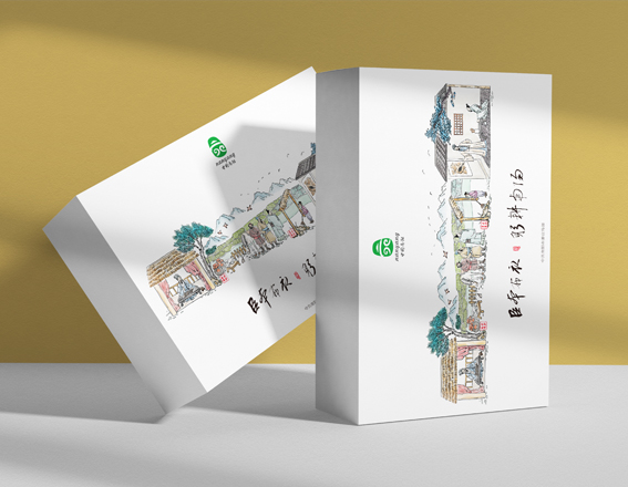 臣本布衣 供耕南陽-南陽市文創產品設計